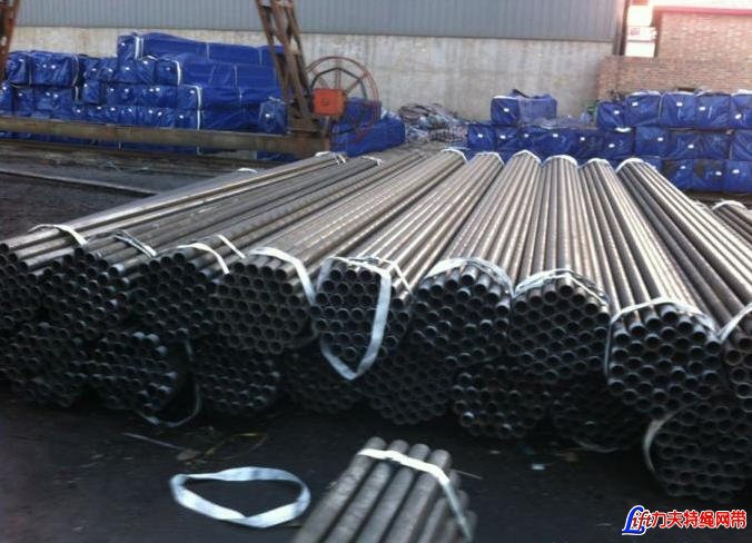 One Way Pipe Laying Slings-Steel Pipe Lifting One Way Webbing Sling