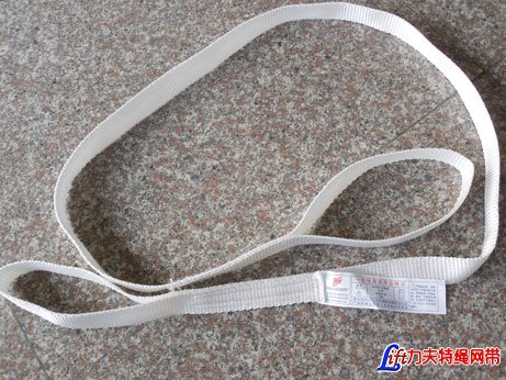 Single-Ply Flat Sling