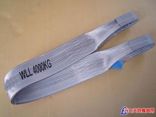 4 Ton 120mm Width White Polyester Endless One Way Flat Webbing Sling