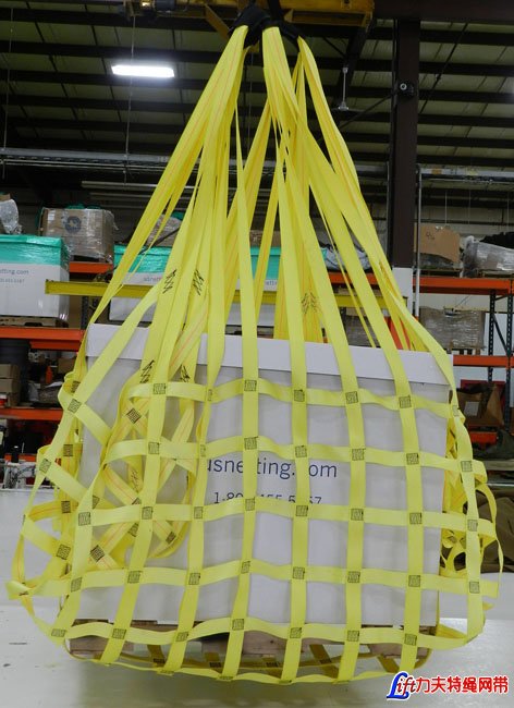 Large Capacity Cargo Lifting Net-Heavy Duty Cargo Net