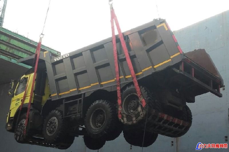 Heavy Duty Truck Cargo Lifting Net