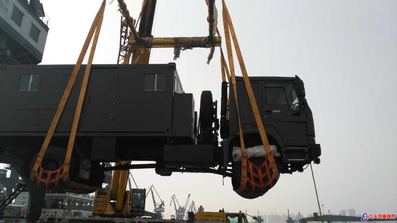 Vehicle Lifting Net,Heavy Duty Truck Cargo Lifting Net