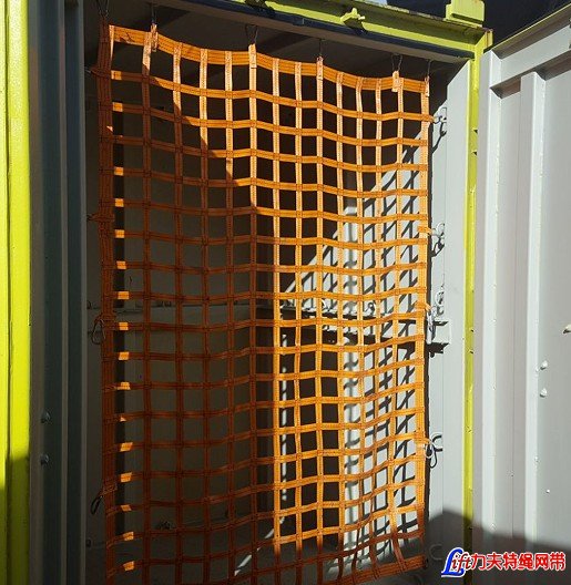 Webbing Container Net-Fall Protection Heavy Duty Cargo Container Net